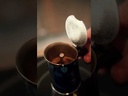 BRAZIL - Encanto da Terra specialty szemes kávé